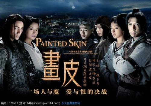 办假的惠特沃思大学文凭